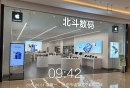һ¥ ƻרı