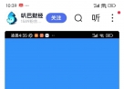 㿴