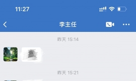 ƭֱףϰǧҪ۾