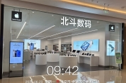 һ¥ ƻרı
