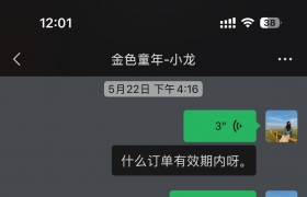 Ҹ㲻ˣҰҷ