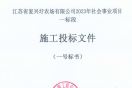 ڻԣ蹤޹˾ͽбн޹˾Ϊ