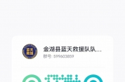ȫ̻ˮӦܴ䣡