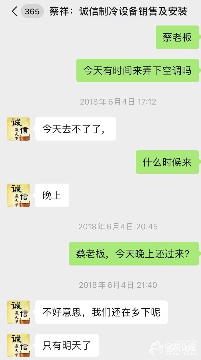 1577962833190353556.jpg