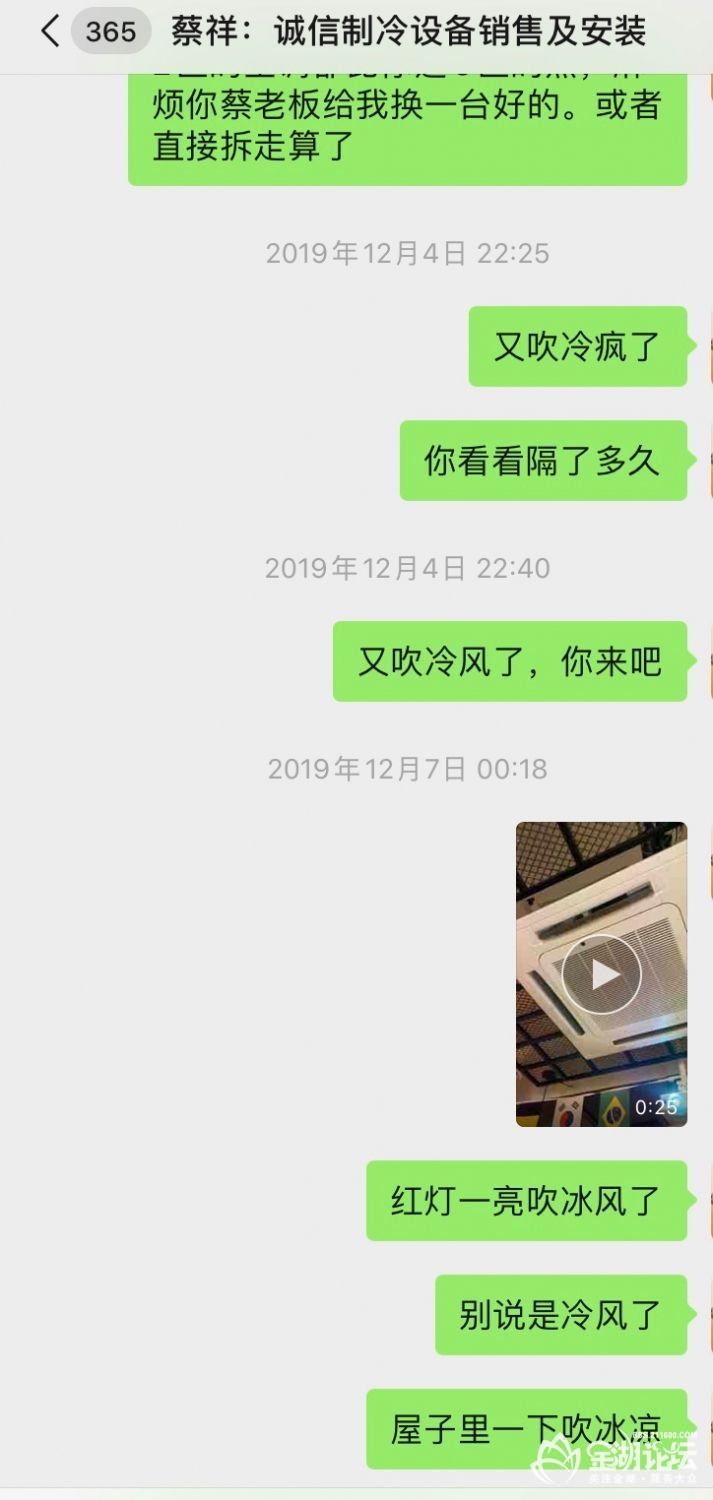 1577962833321307348.jpg
