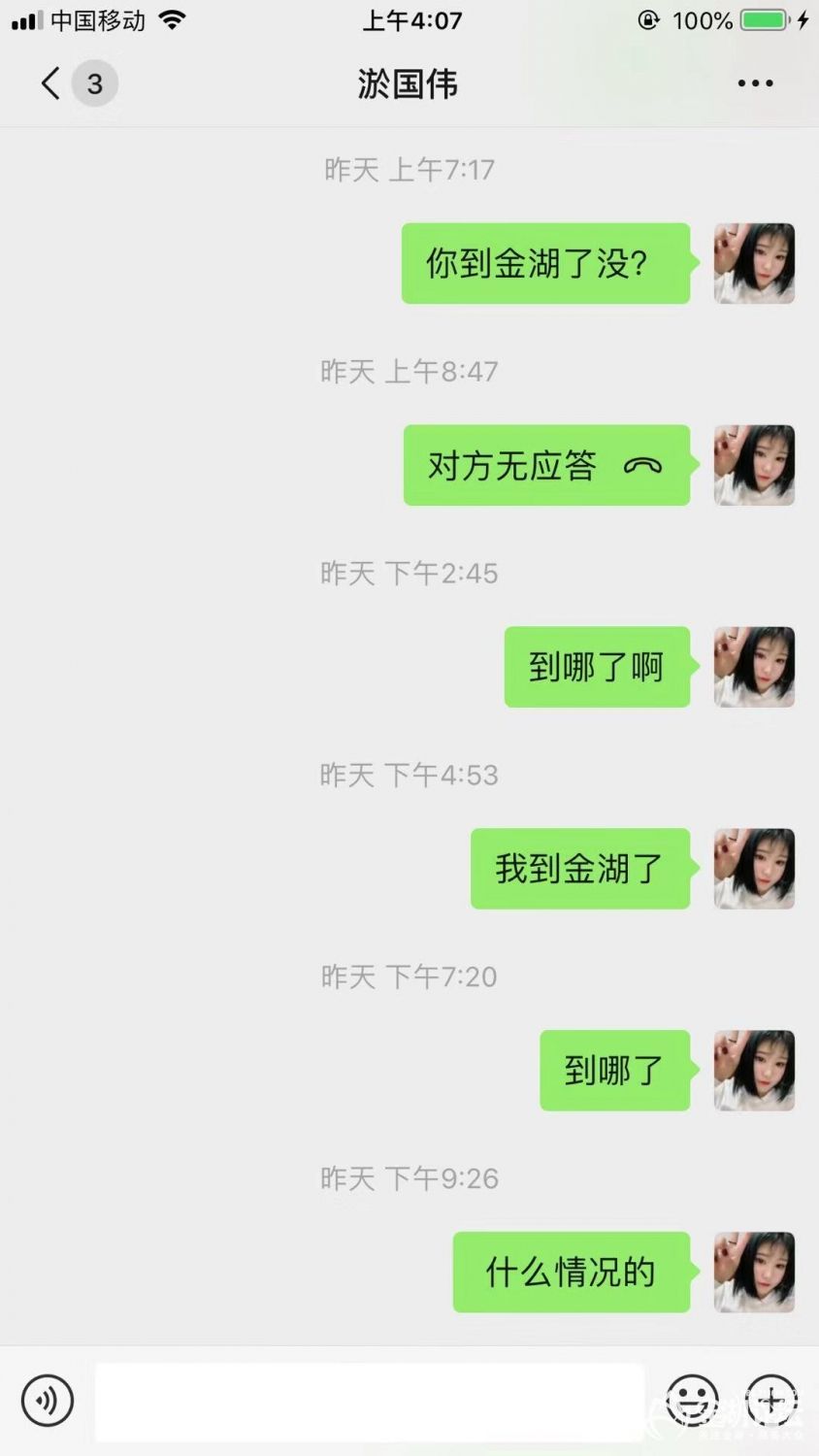 1578687144712810_69.jpg