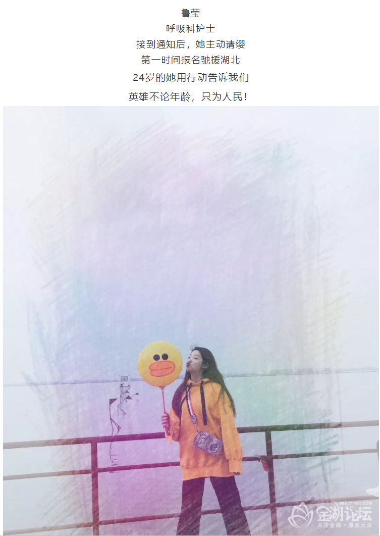 ΢ͼƬ_20200211084755.png