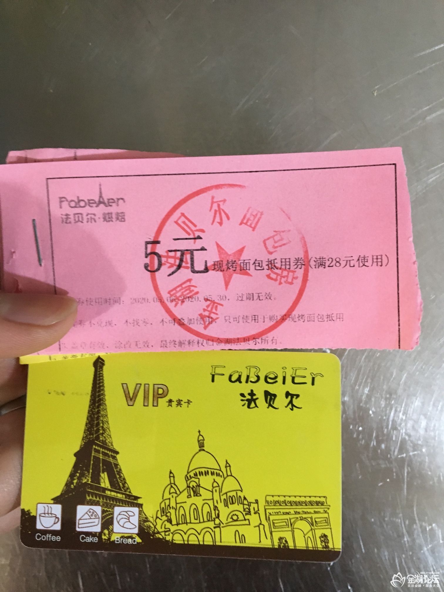 158830374723979812.jpg