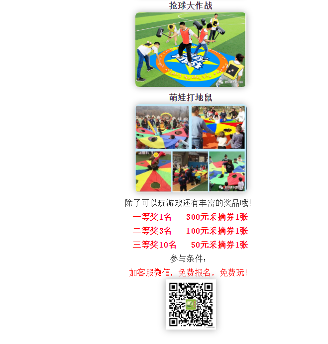 ΢Žͼ_20200727143816.png