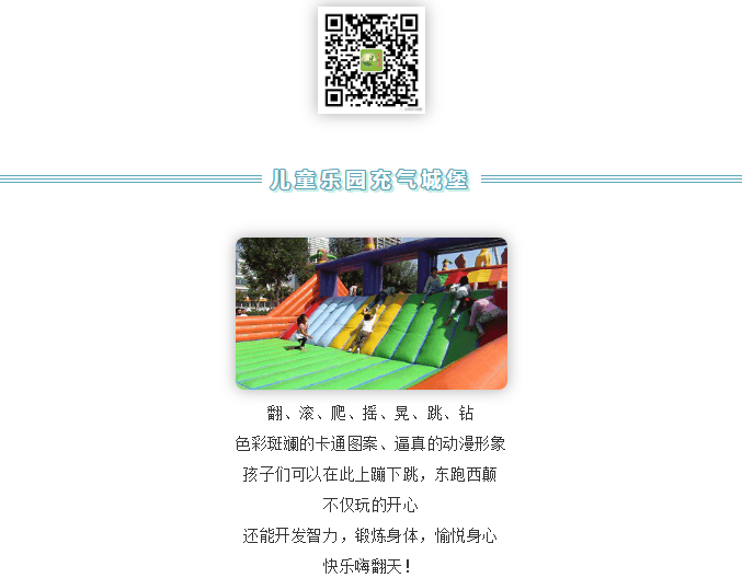 ΢Žͼ_20200727143655.png
