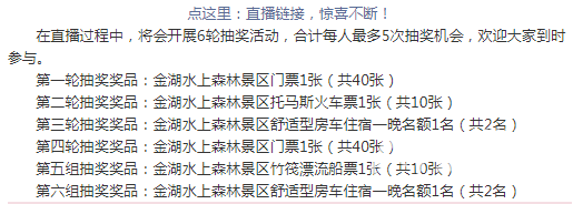 ΢Žͼ_20200731151720.png