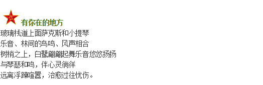 ΢Žͼ_20200731151439.png