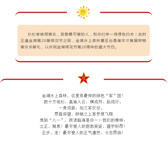 ΢Žͼ_20200731151134.png