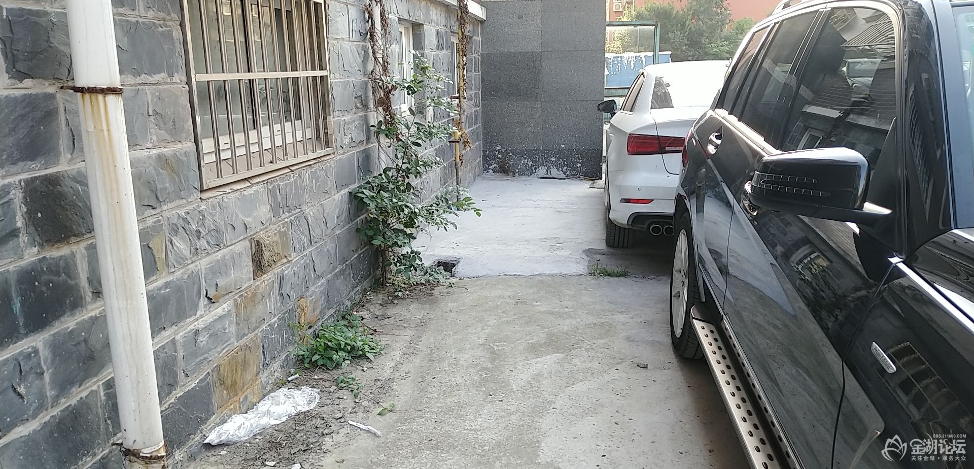 wx_camera_1599468916921.jpg