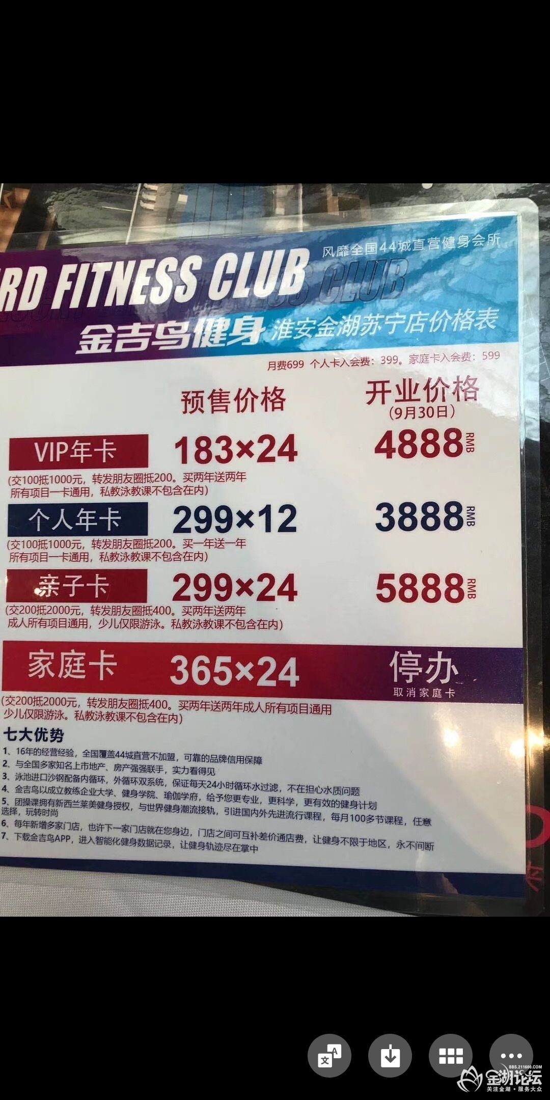 160041088261181_688.jpg