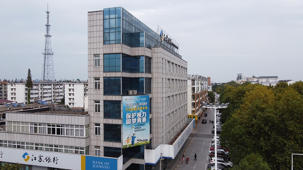 DJI_00821.jpg
