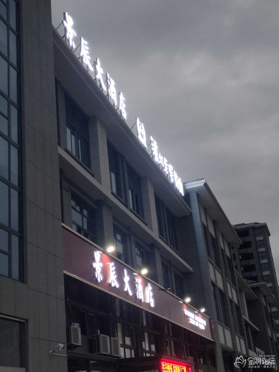 IMG20201014173646.jpg