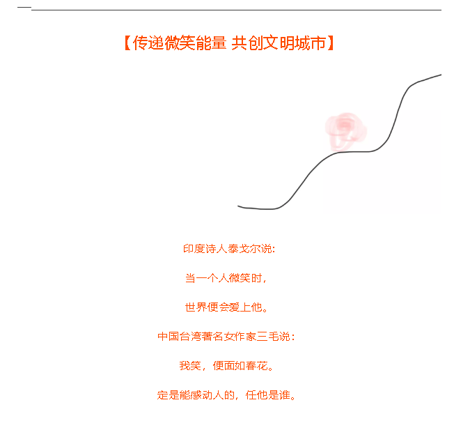 ΢ͼƬ_20201008154417.png