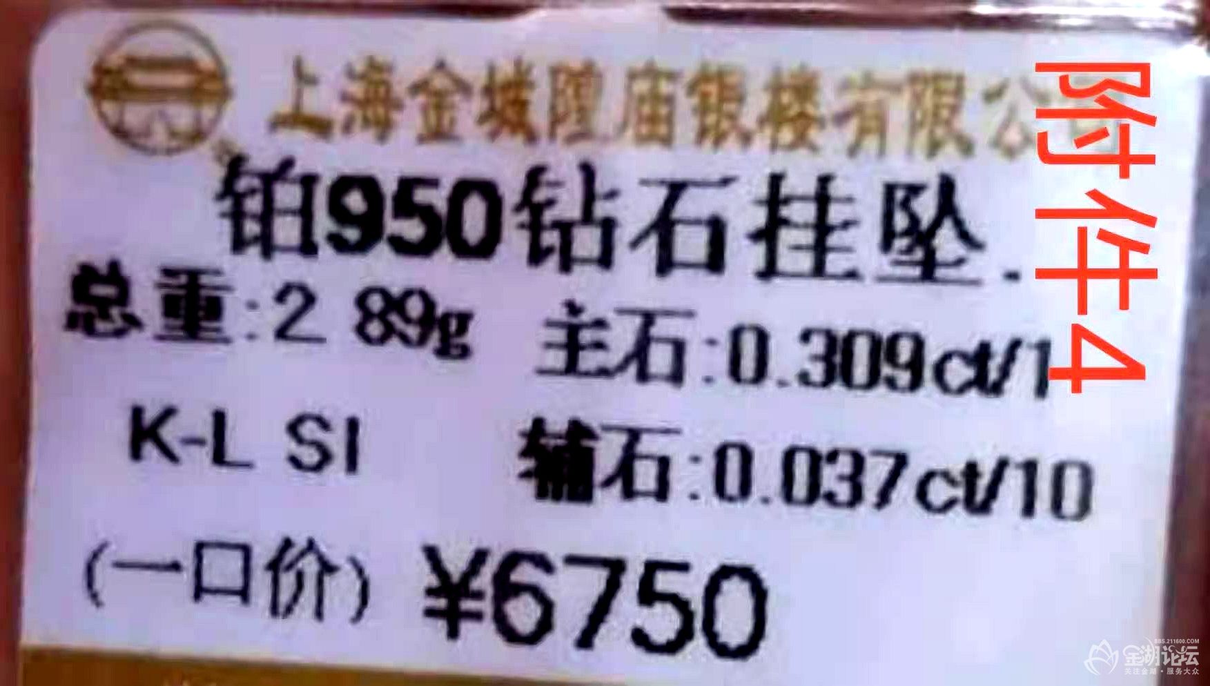 a1167febeb0afae9e2c347850d93d85_.jpg