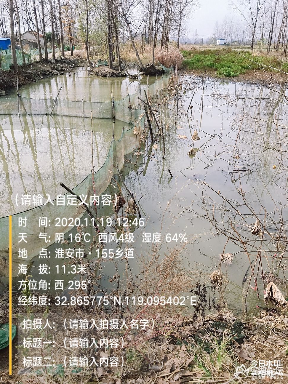 1605761307459206412.jpg