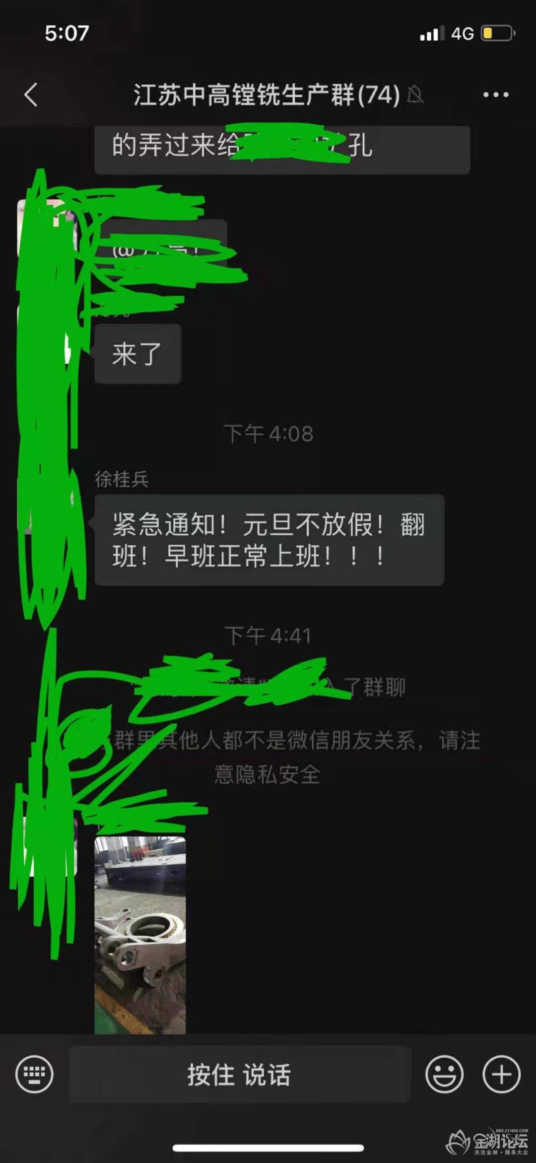 44ee4e1541424ae164bc76057f6a539.jpg