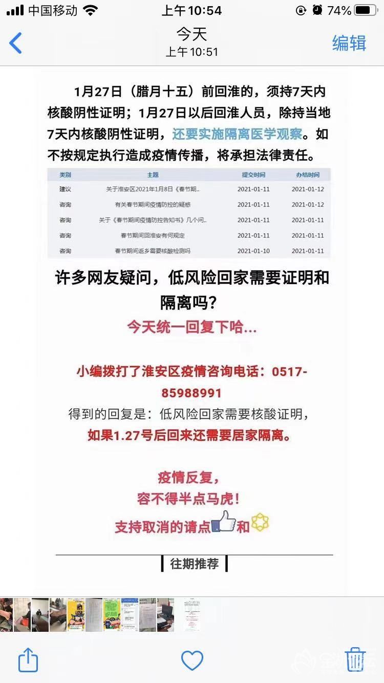 fc2917cd4bfb0873b6b459fa9f7fa11.jpg