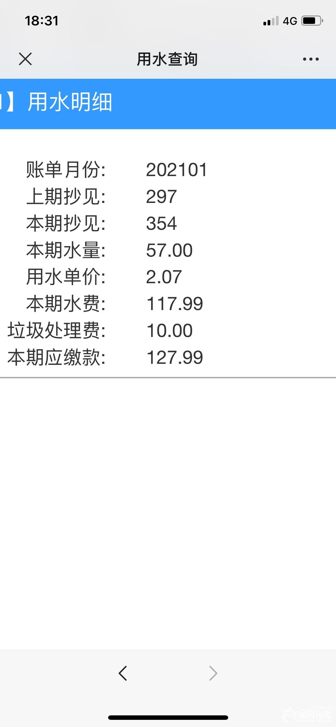 1610879810602840965.jpg