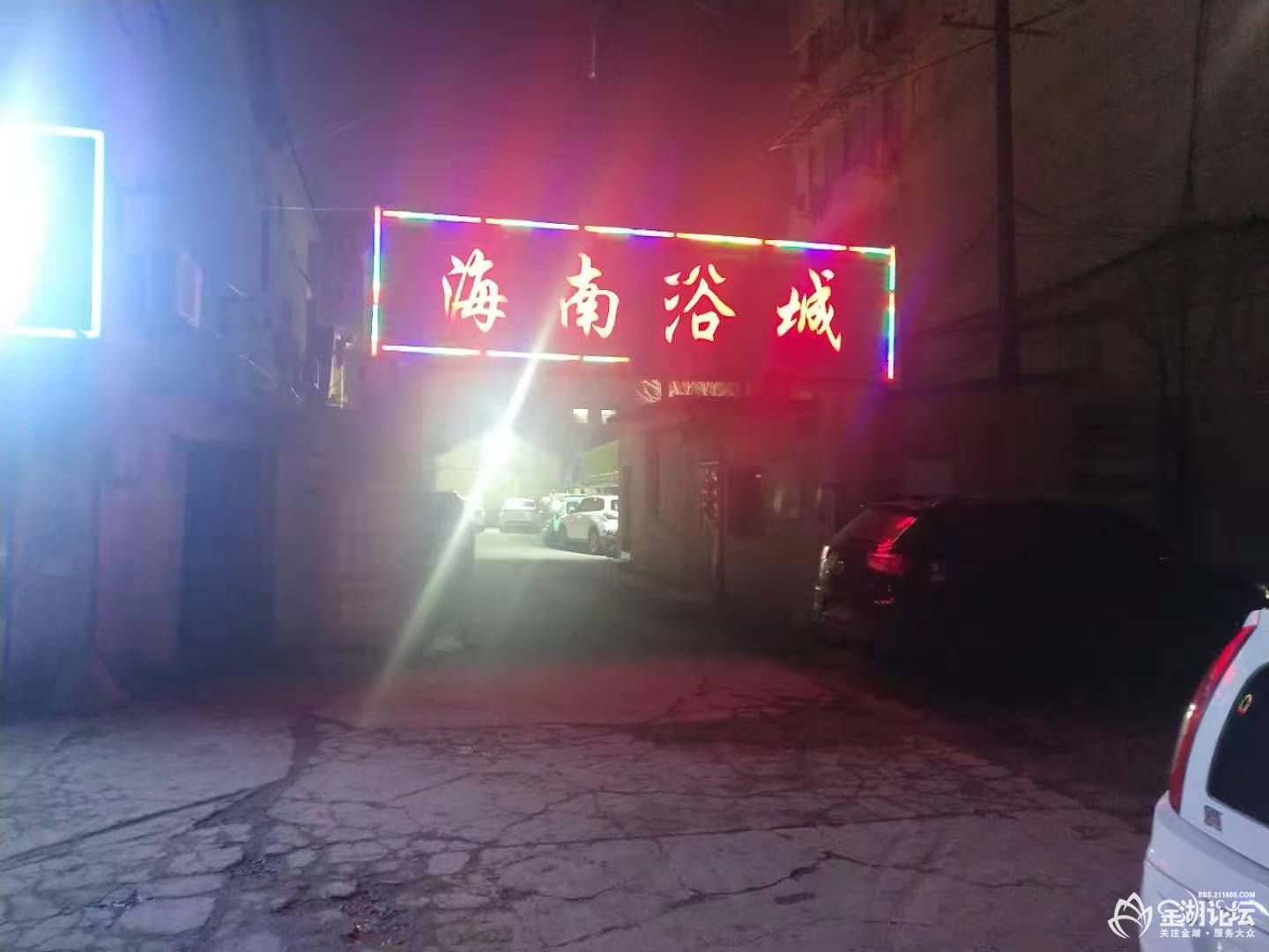 1611752474905239_729.jpg