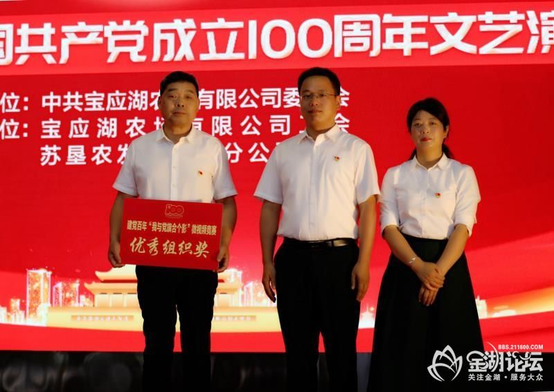 动态口琴曲我心永桓曲谱_口琴曲歌唱祖国曲谱(4)