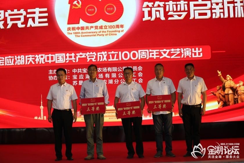 动态口琴曲我心永桓曲谱_口琴曲歌唱祖国曲谱(3)